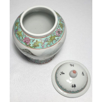 Chinese pot met deksel, gemerkt